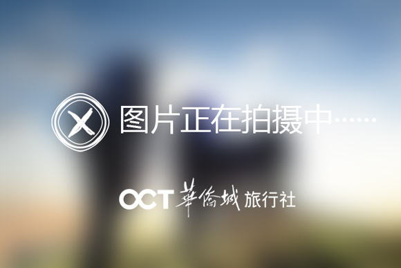 【碉樓世遺】<恩平錦江溫泉、開平鳳儀里碉樓、岑洞峽谷 漂流、食《青花瓷大盤菜》《招牌黃鱔飯》2天游>