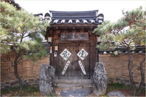 說五個去韓國自由行不可錯過的民宿