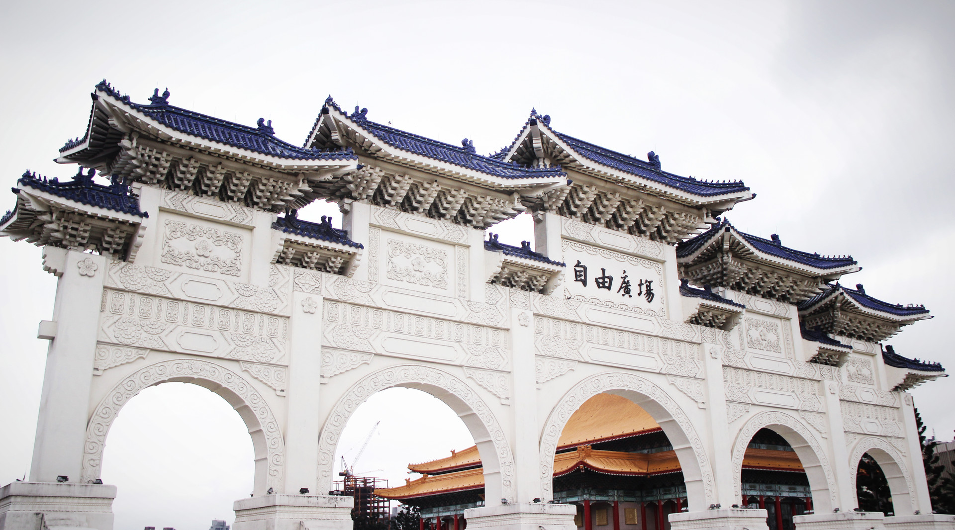 自由廣場封面圖