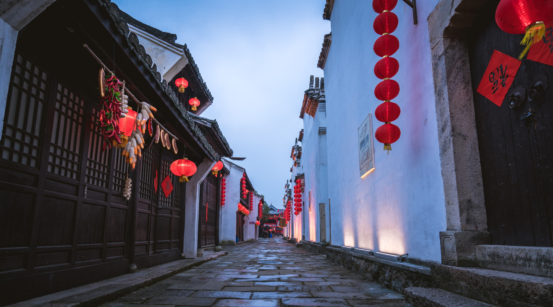 橫店夢幻谷封面圖