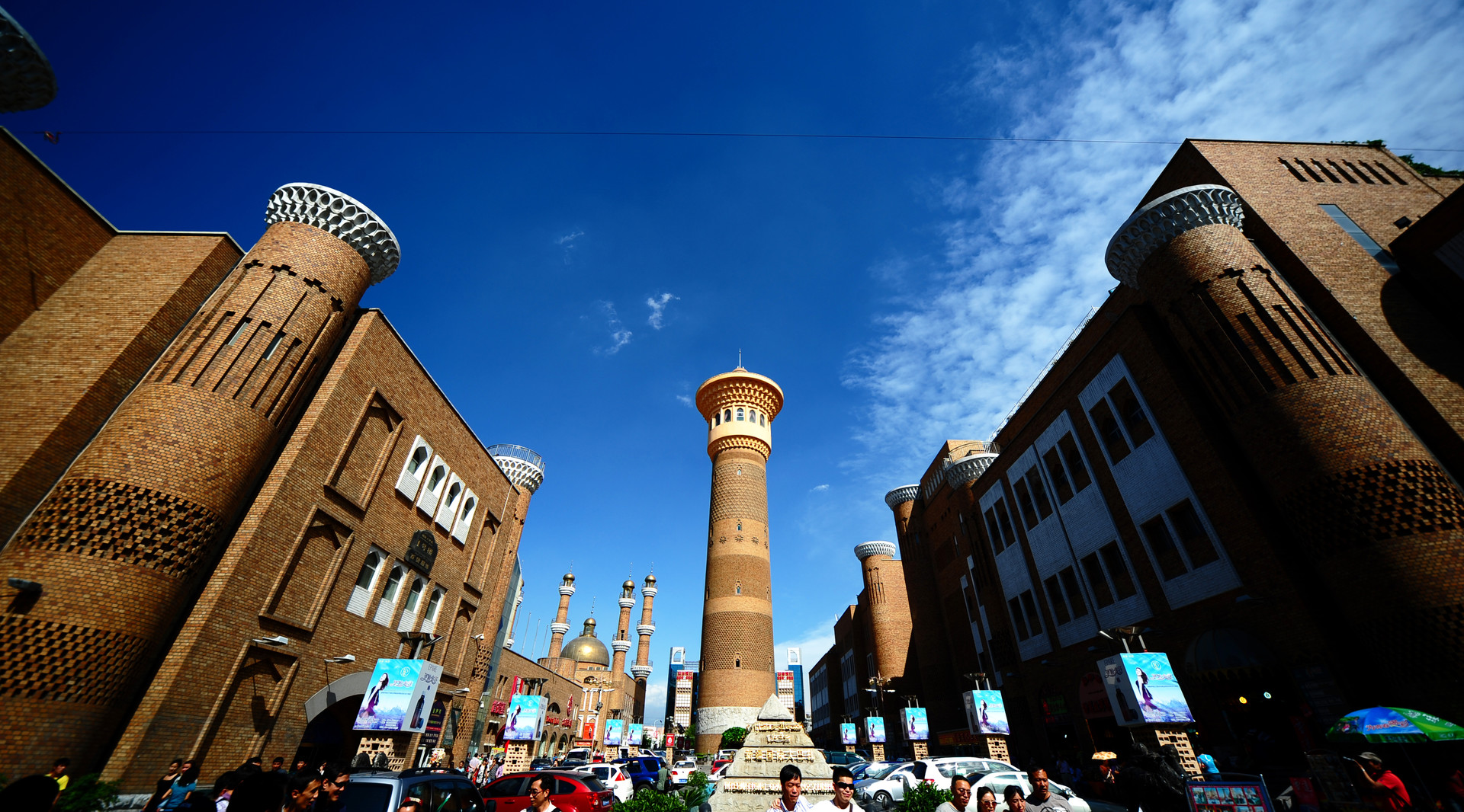 新疆國際大巴扎封面圖