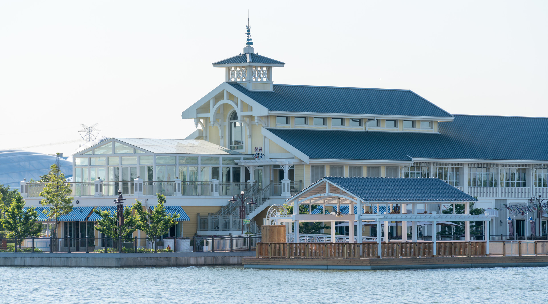 迪斯尼小鎮封面圖