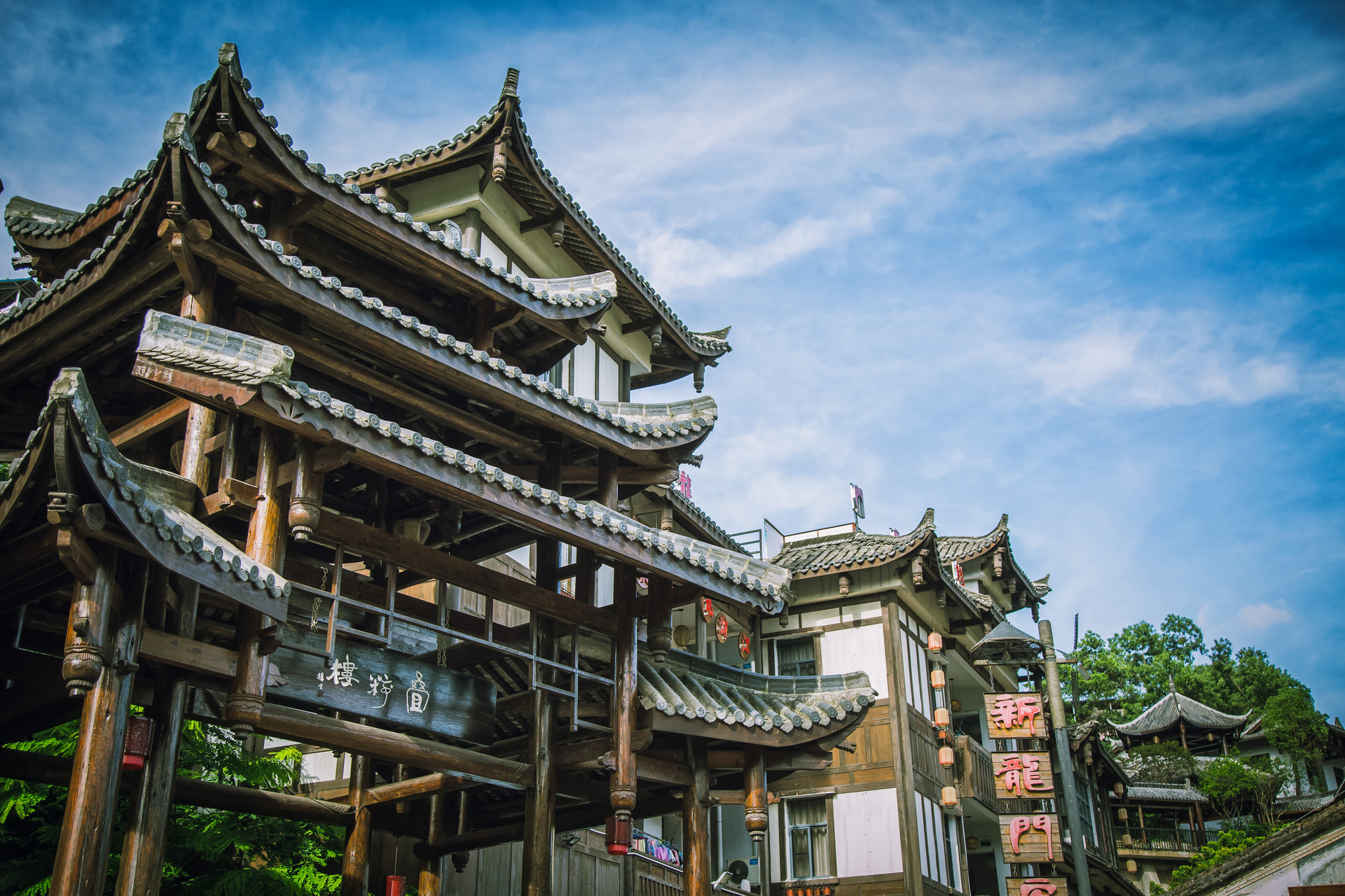 甘坑小鎮封面圖