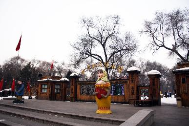 景點：俄羅斯風情小鎮