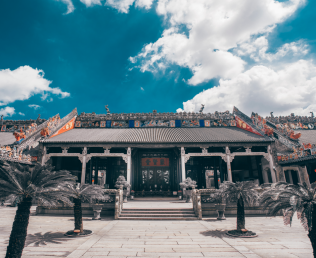 景點:嶺南新天地2