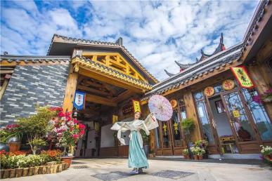 景點：客家小鎮